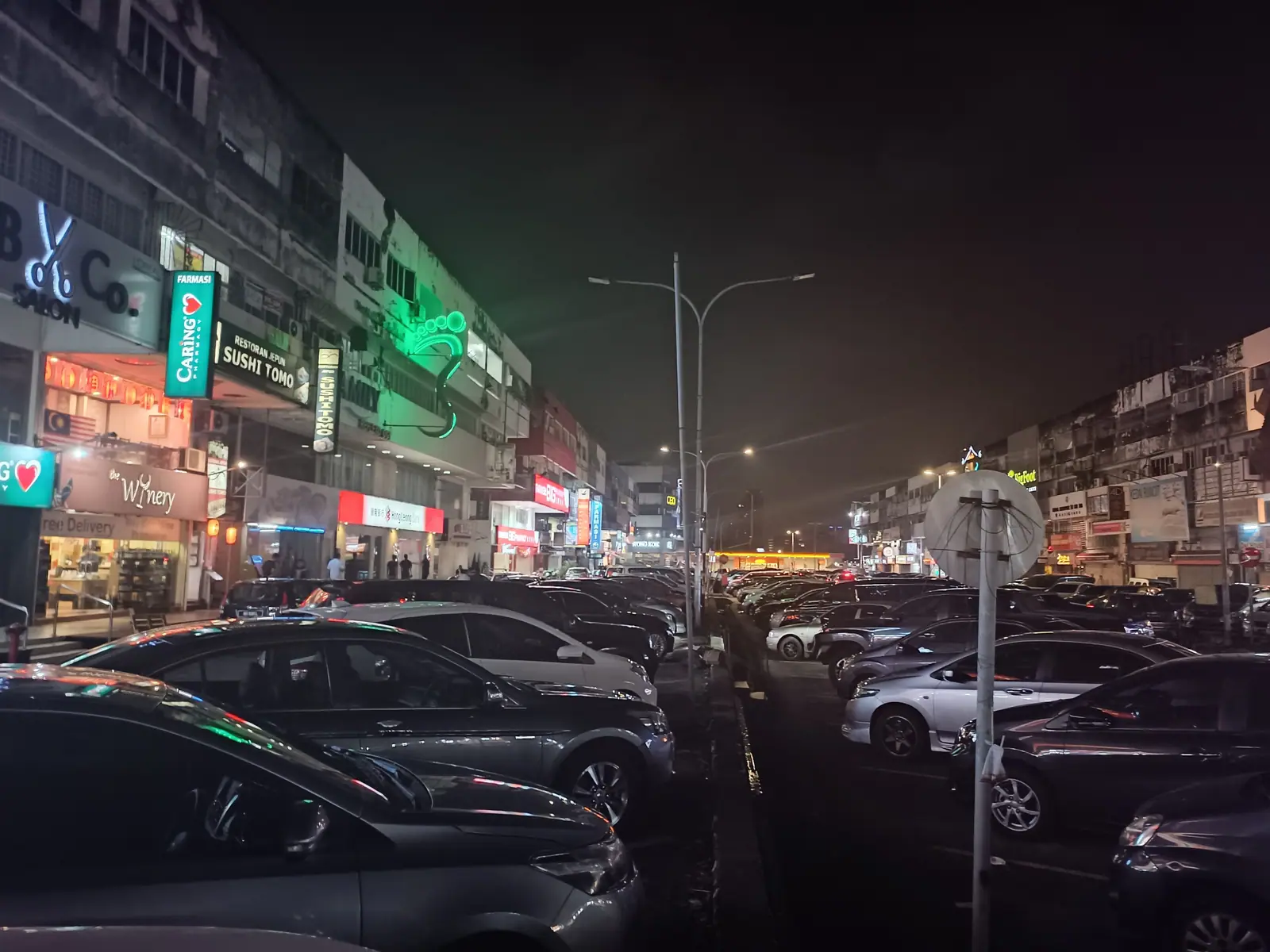 SS2 shoplots in Petaling Jaya at night, part of the karaoke Selangor scene